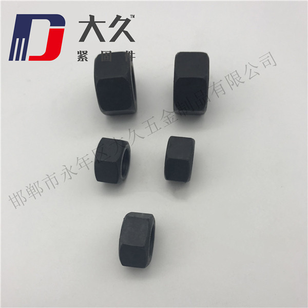 GB52發黑六角螺母 GB52發黑六角螺母