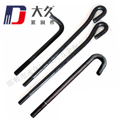 10.9級國標GB799地腳螺栓 地腳螺栓