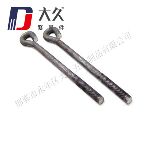 地腳螺栓(9字)_3 地腳螺栓(9字)_3