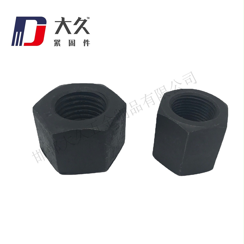 GB56發黑六角厚螺母 GB56發黑六角厚螺母