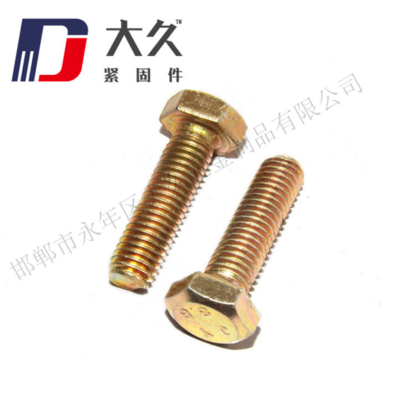 六角螺栓_鍍彩_3 六角螺栓_鍍彩_3