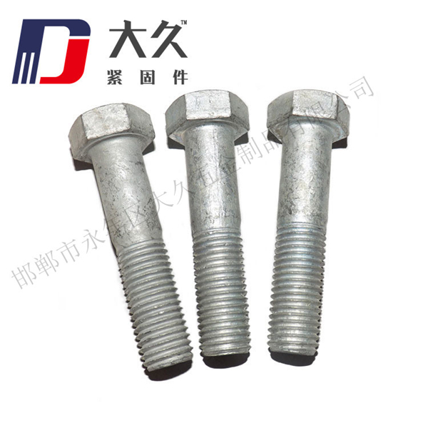 六角螺栓(半牙熱鍍鋅4.8級)_1 六角螺栓(半牙熱鍍鋅4.8級)_1