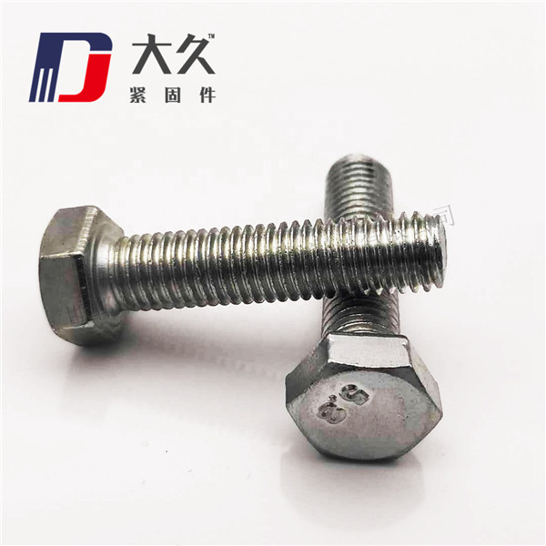 六角螺栓(鍍鋅)_4_副本1 六角螺栓(鍍鋅)_4_副本1