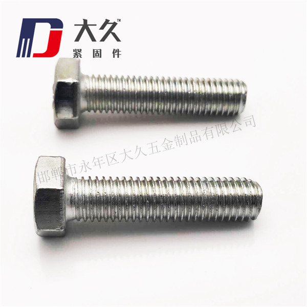 六角螺栓(鍍鋅)_2_副本1 六角螺栓(鍍鋅)_2_副本1